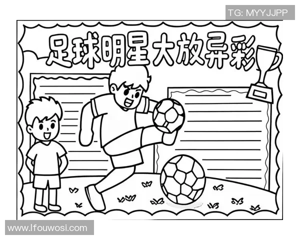 足球明星卡背景风格大全 精美设计与创意结合展示球场传奇