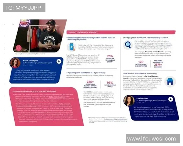 2025年全球足球经纪人收入排行及影响力分析